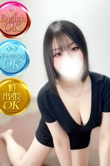 おとは(23)