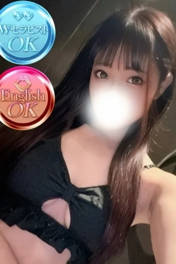 らな(22)