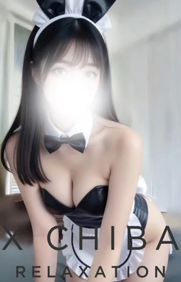 せりか(24)