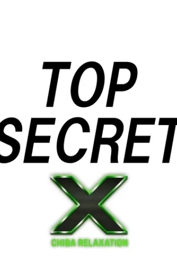 SECRET(27)