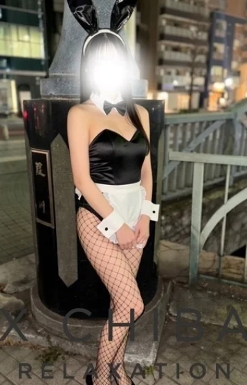 らん(19)