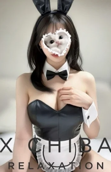 りの(20)