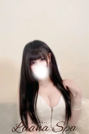 アリン(20)