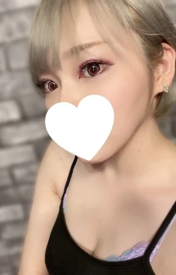 るい(24)