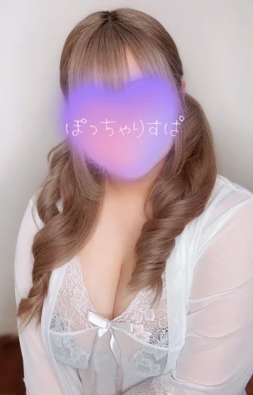 みおう(18)