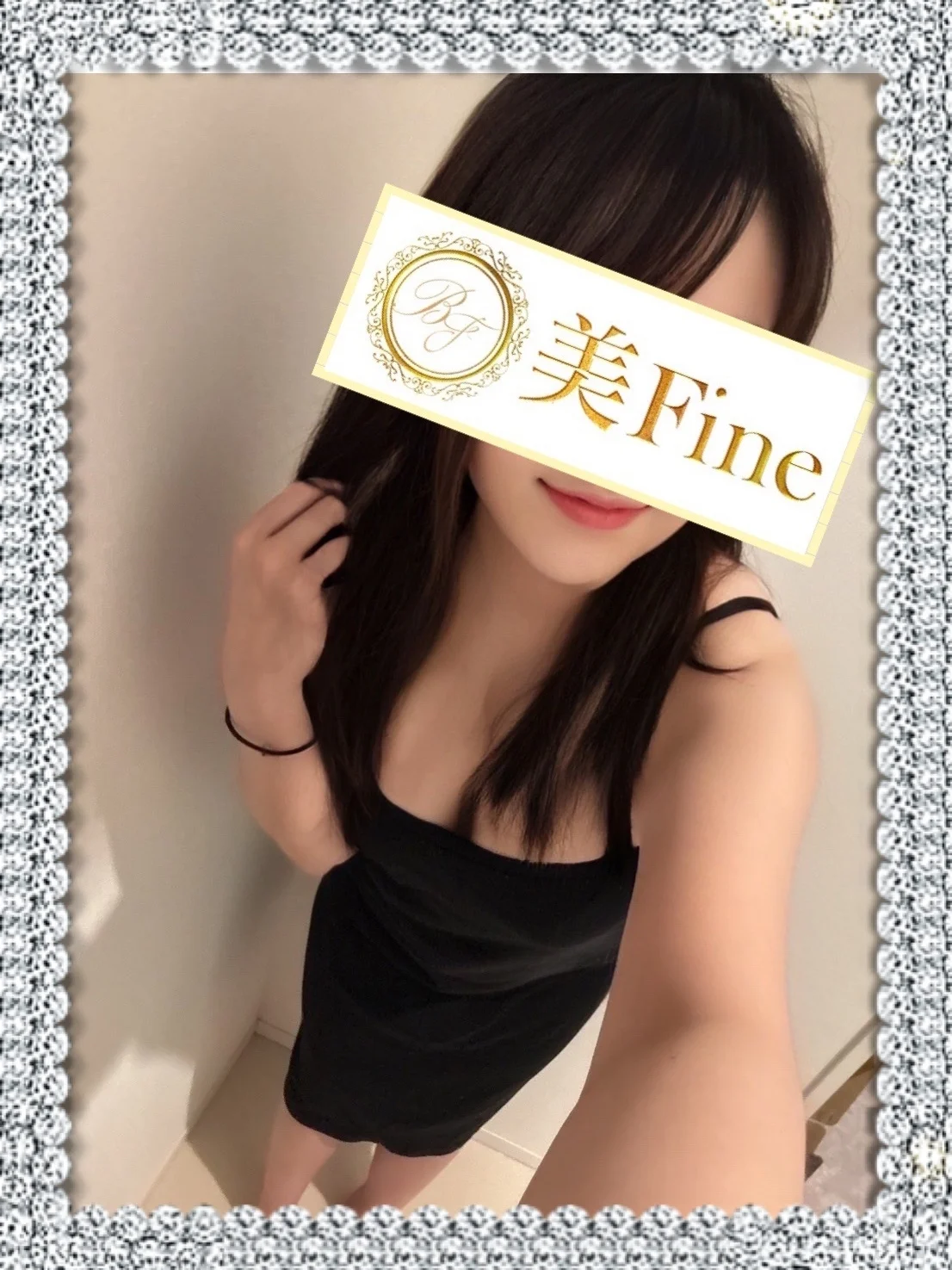 根本みおん(34)