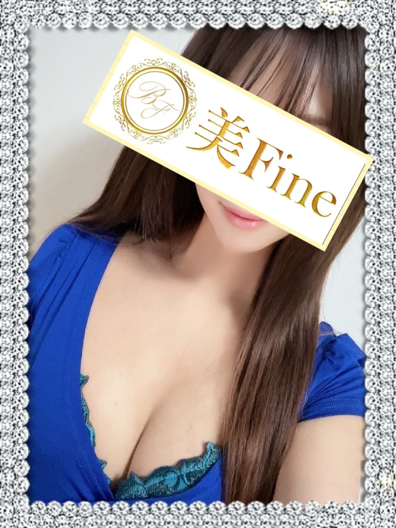 桃瀬いちか(36)