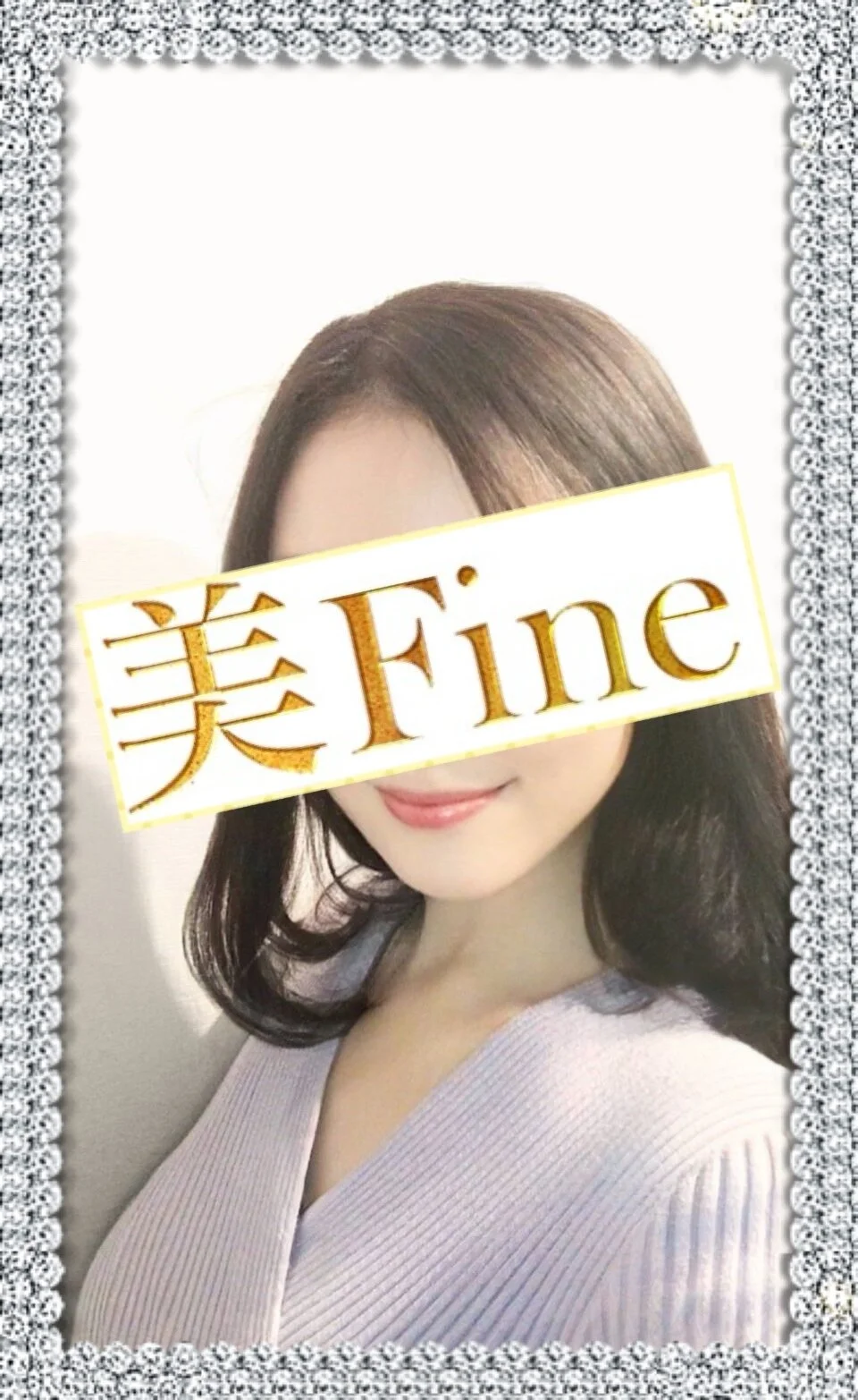 水月るい(38)