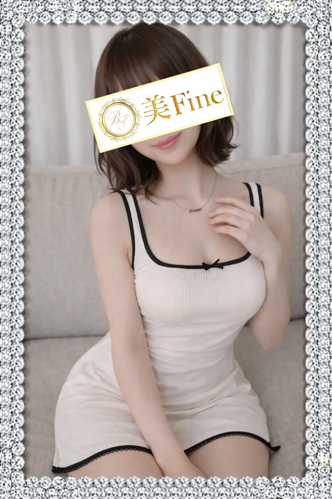 木野あき(29)