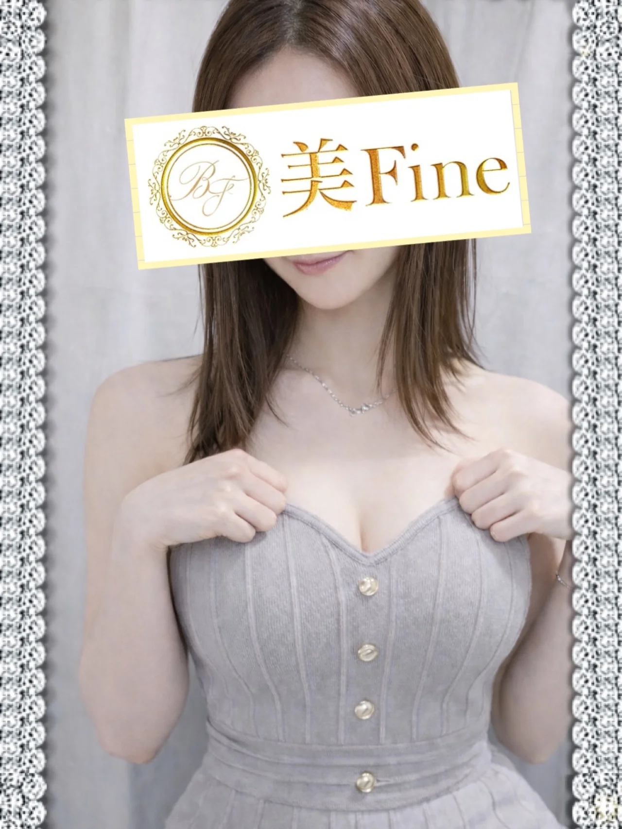 米倉こと(31)