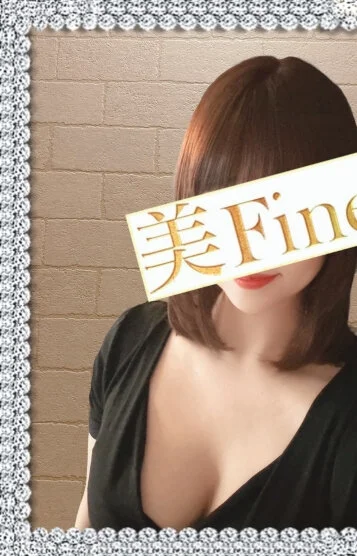 工藤みさき(43)