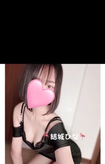 結城ひな(23)