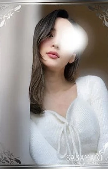 猫田ありす(26)