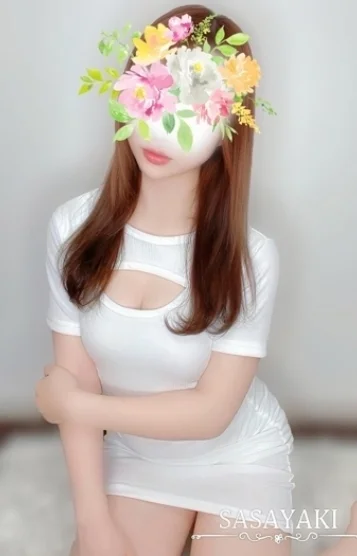 楠田せい(28)