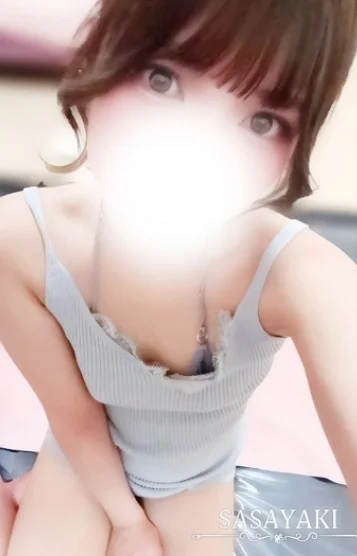 穂積せいな(23)
