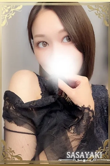 二宮しんり(25)