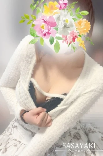 柚木しおん(19)