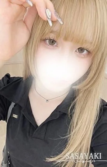 皇ひなか(23)