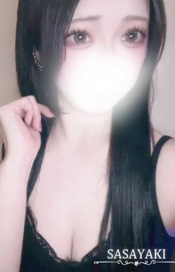 雫さき(19)