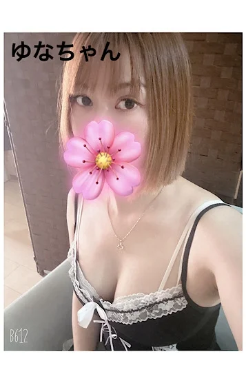 ゆな(27)