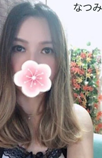 なつみ(27)