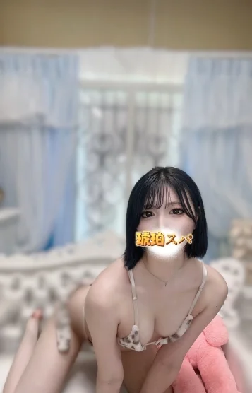 斉藤 りな(20)