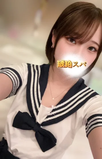 愛洲うさ(20)