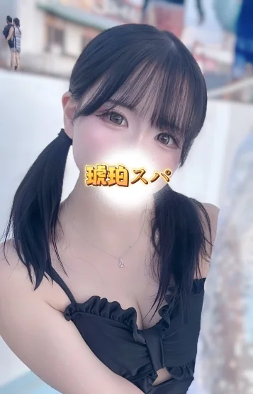 有村 うる(21)
