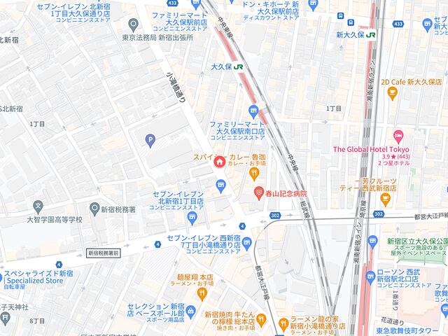 ヒーリングラブ