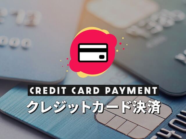 R.sスパ