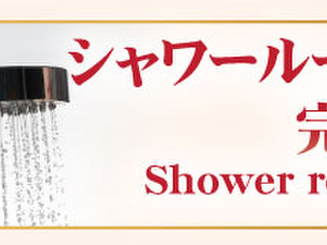 Thai smile spa（タイ スマイル スパ）