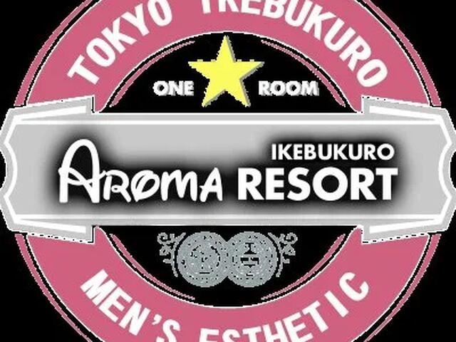 Ikebukuro Aroma Resort（池袋アロマリゾート）