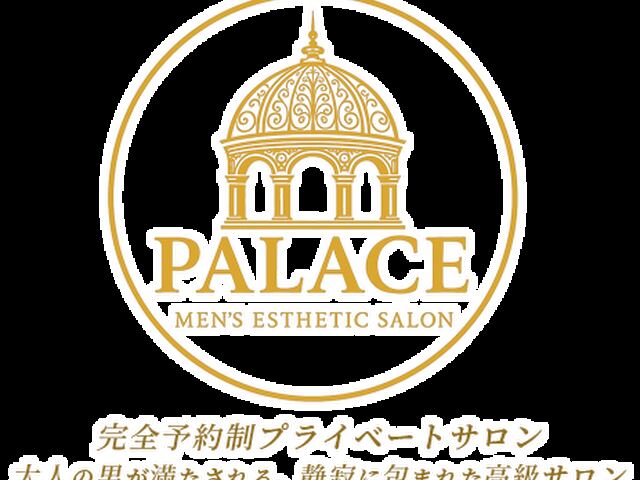 PALACE