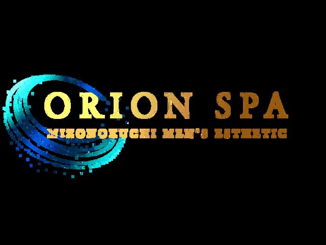 溝の口・二子玉川 ORION spa（オリオンスパ）