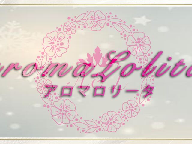 金の月
