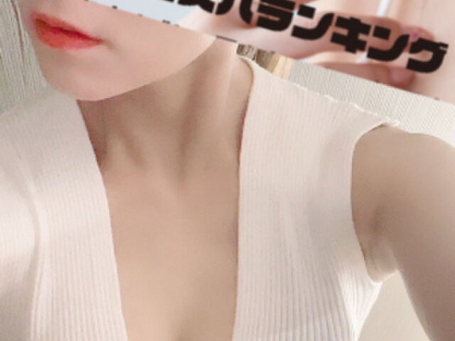 激安の殿堂！奥様ホーテ♡ 上野・御徒町・浅草ルーム