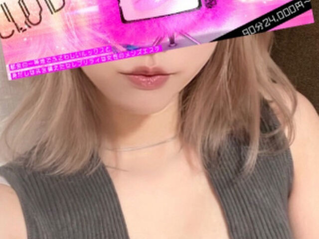 CLUB VERYS 六本木 秋葉原ルーム
