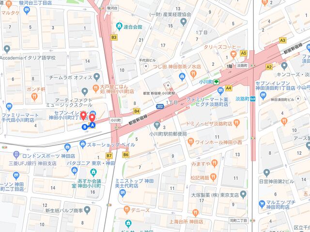 癒しの泉