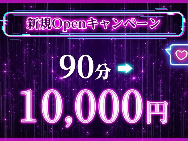 ウィステリア