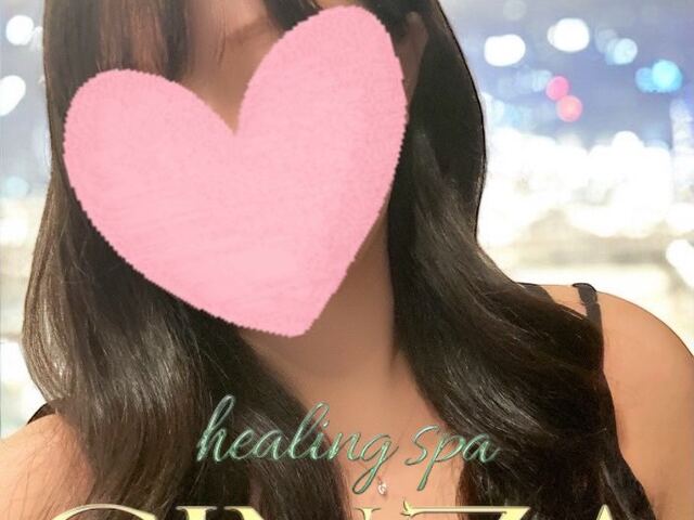 Healing Spa GINZA（ヒーリングスパ ギンザ）