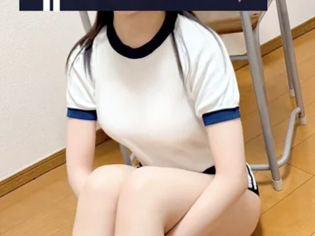 体育の時間