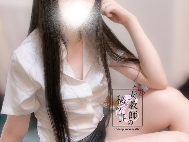 女教師の秘め事 五反田ルーム