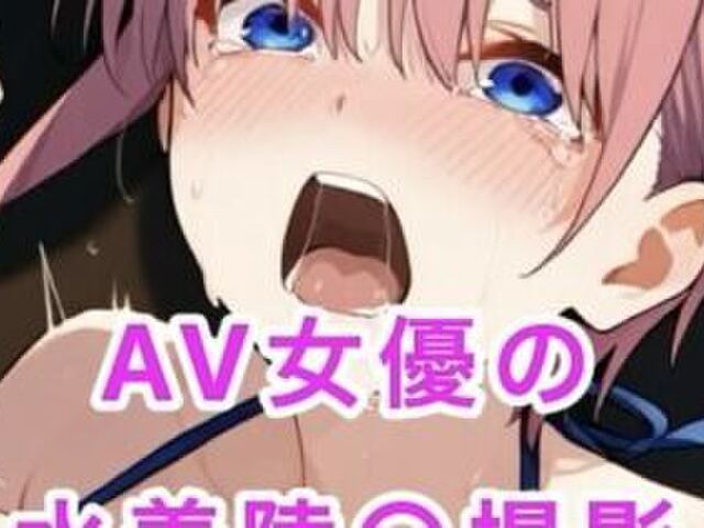リリーブ