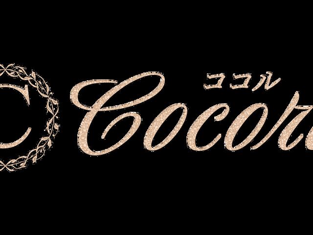 Cocoru（ココル）