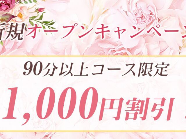 ももか