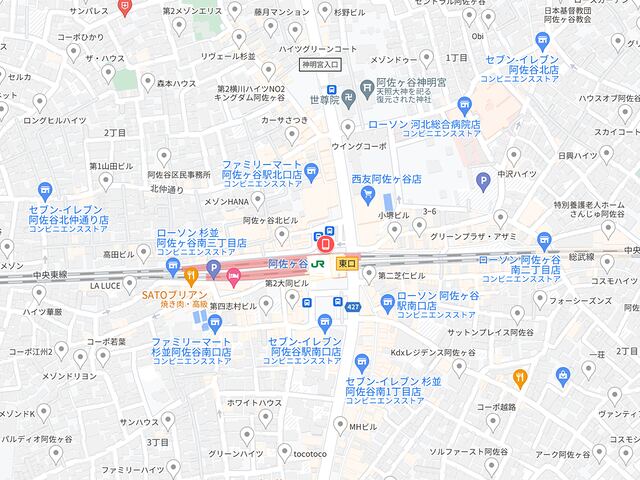 花仙