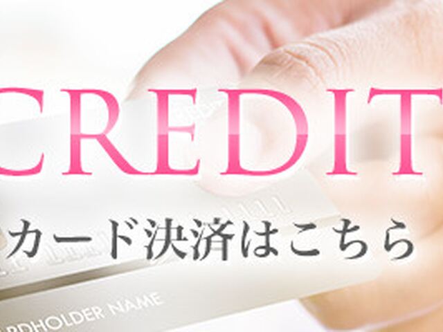 らんぷ 赤羽店
