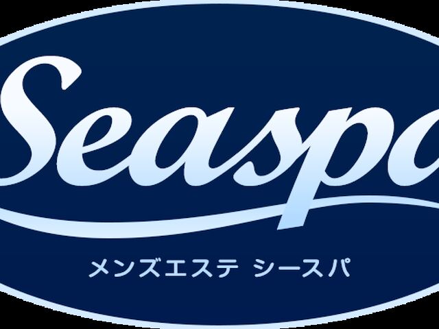 SeaSpa（シースパ）