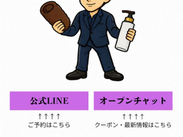 癒されに恋