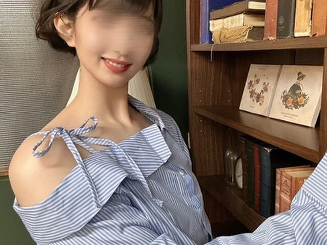 EDEL AZABU